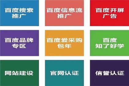 揭秘充值高返点：多行业应用案例